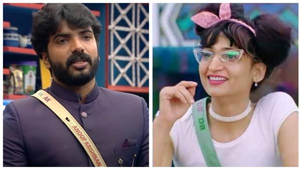 അനൂപും ഡിംപലും അനൂപും ഡിംപലും