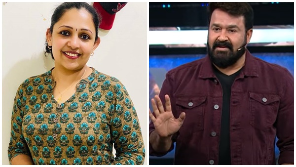  ഒരായിരം നന്ദി