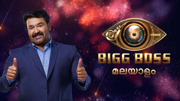 ഷോ നിര്ത്തിയത് ഷോ നിര്ത്തിയത്