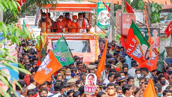 BJP 3