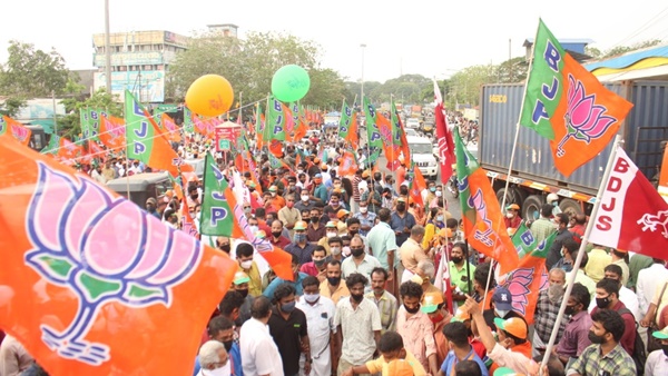 BJP 6