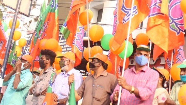 Bjp 7
