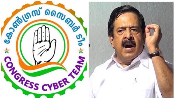 പിന്തുണ നൽകി, പക്ഷേ അപമാനിക്കപ്പെട്ടു