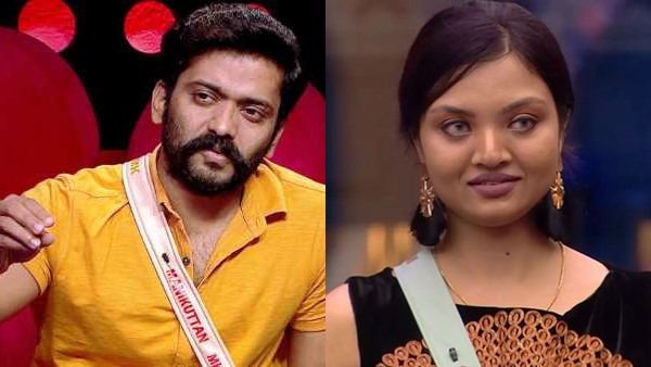 മണിക്കുട്ടന് അറിയാം