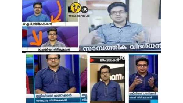 അതില്‍ ശ്രീജിത്തിനെന്ത്