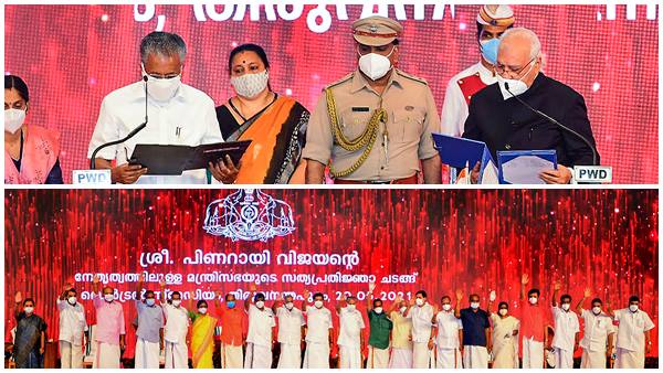 സഭാസമ്മേളനം