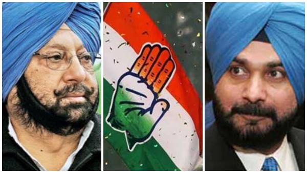 അധികാര തർക്കം