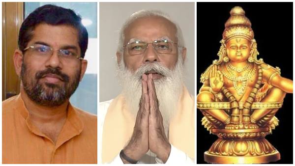 ശബരി ഒരു സ്ത്രീ