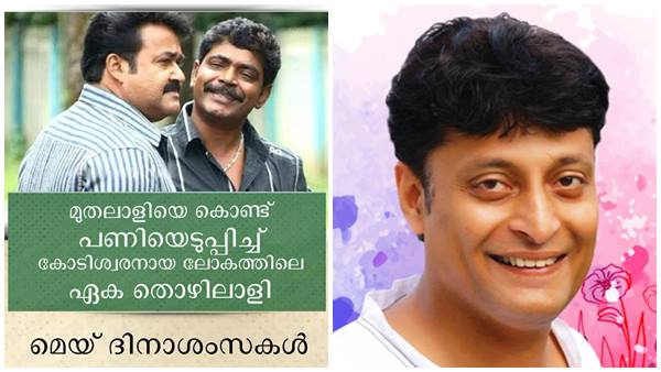 ബോബി തുടങ്ങി