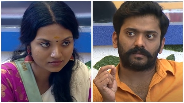 നിലവിളിച്ചത്