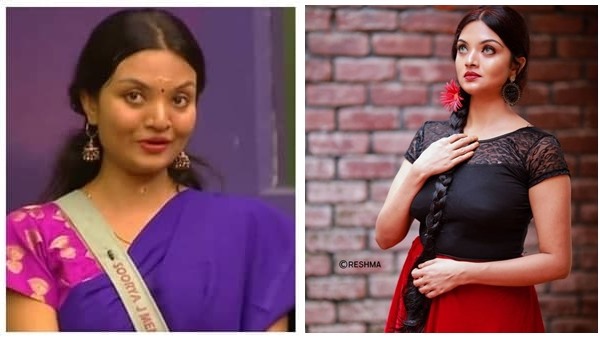 രമ്യ മാത്രം വന്നിരുന്നേൽ