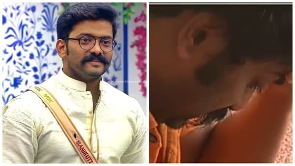  എപ്പോഴേ ഇറങ്ങി പോകണം