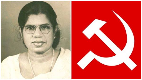 പാര്‍ട്ടിയും പാര്‍ട്ടിയിലെ സ്ഥാനവും