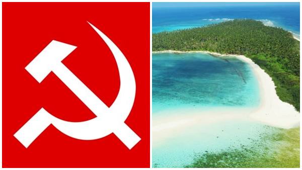 ഏകാധിപത്യ നീക്കം