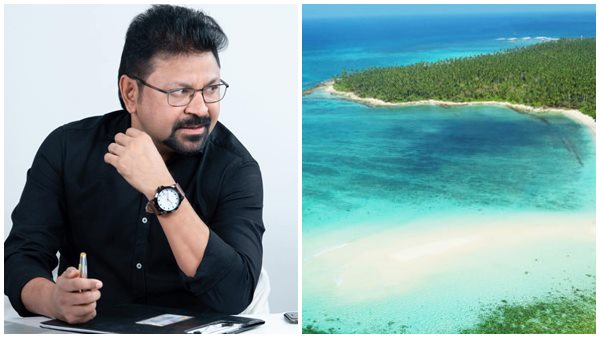 സുന്ദരമായ ഭൂപ്രദേശവും ജനതയും