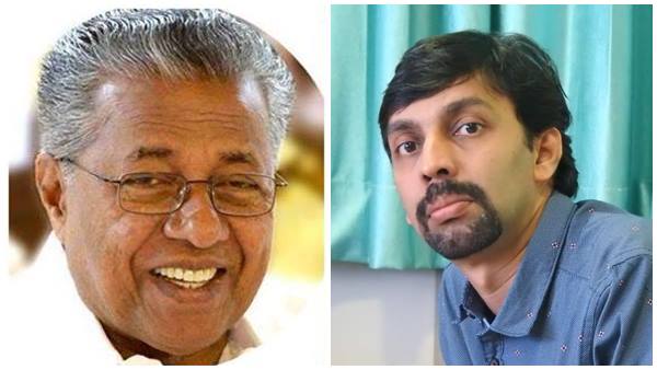 മുഖ്യമന്ത്രിയുടെ ഫോൺകോൾ !