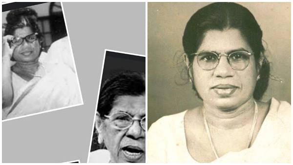 കേരളരാഷ്ട്രീയവും ഗൗരിയമ്മയുടെ ജീവിതവും