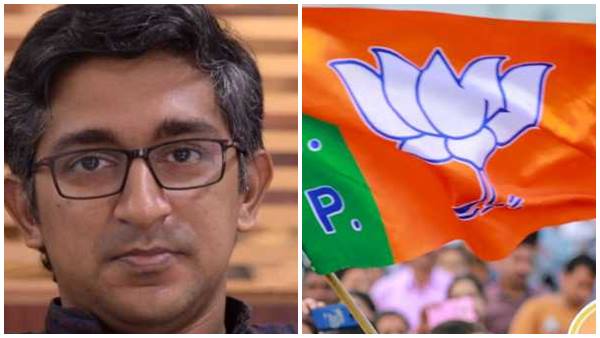 ബിജെപിയുടെ അഭിപ്രായങ്ങൾ കേൾക്കേണ്ട