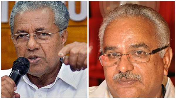  നാല് മന്ത്രിസ്ഥാനം