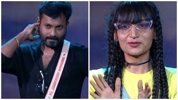 തെറ്റായ സന്ദേശം