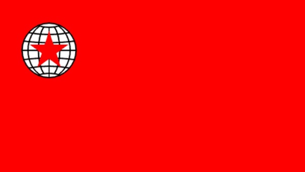 ജെഎസ്എസ് രൂപീകരണം