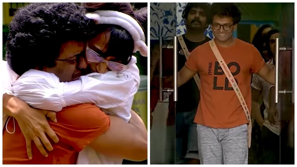 മണിക്കുട്ടന് ഇമോഷണല് മണിക്കുട്ടന് ഇമോഷണല്
