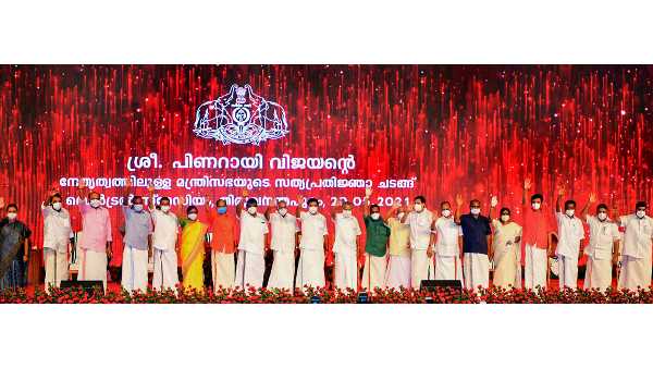 വാഗ്ദാനങ്ങൾ ഓരോന്നായി