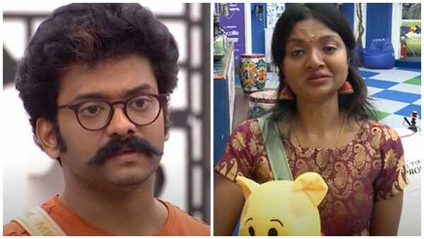 രമ്യ, സൂര്യ