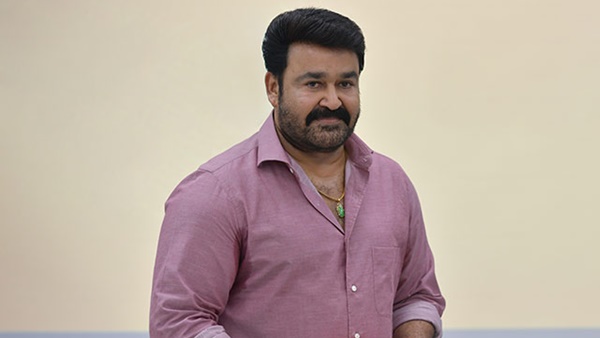 മോഹൻലാൽ ദിനം