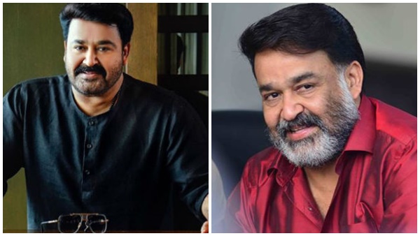 കുടുംബ ബന്ധം