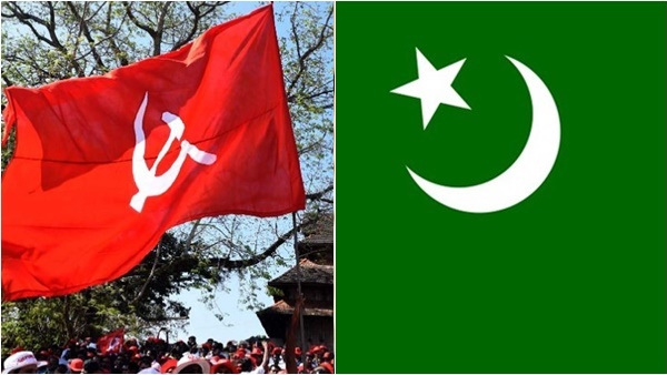 ഉദ്യോഗസ്ഥന്മാരുടെ പിഴവ് ഉദ്യോഗസ്ഥന്മാരുടെ പിഴവ്