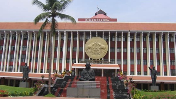നിയമസഭയുടെ പൊതുശബ്ദം