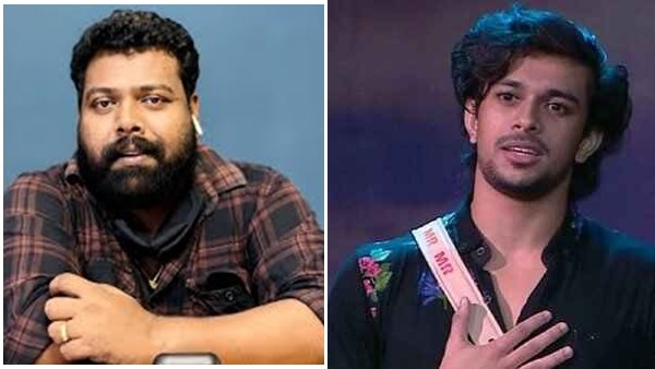 വീണു പോയി