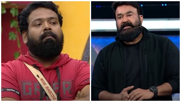 ചളിയും കരച്ചിലും