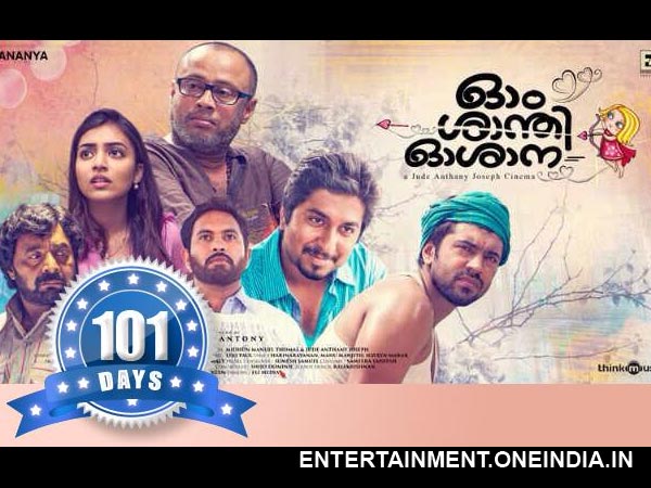 സൂപ്പർ ഹിറ്റ് സിനിമ സൂപ്പർ ഹിറ്റ് സിനിമ