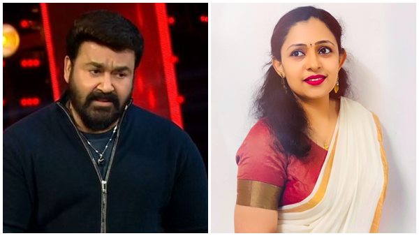 ലാലേട്ടന്റെ വരെ തൊണ്ട ഇടറി