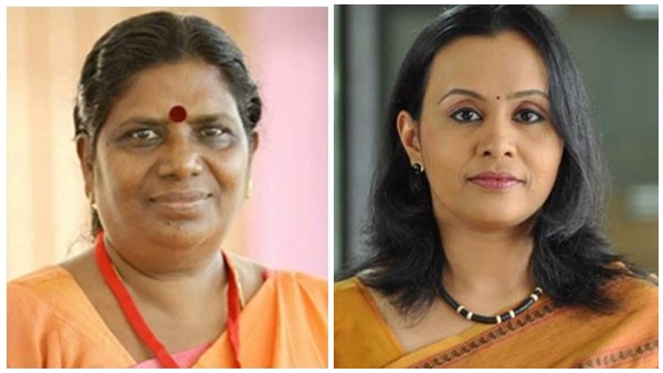 മൂന്ന് വനിതകള്‍