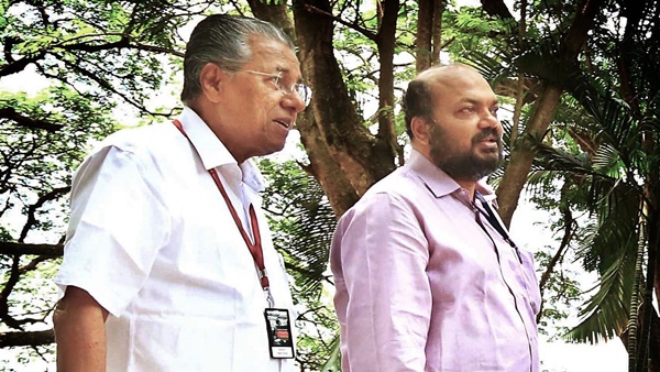 PR 5