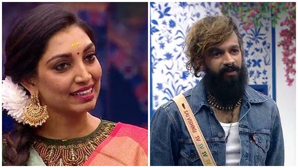 തോറ്റമ്പി തോറ്റമ്പി