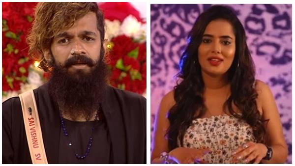 തിരിച്ചുവന്നപ്പോള്‍