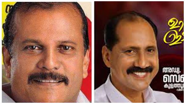 കാല് നൂറ്റാണ്ടിന് ശേഷം കാല് നൂറ്റാണ്ടിന് ശേഷം