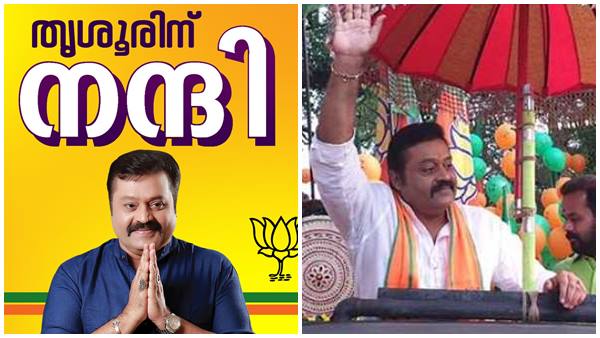 പൊങ്കാല