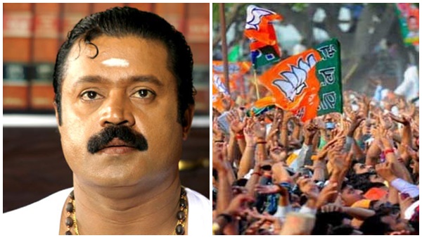  സുരേഷ് ഗോപിയും മെട്രോ മാനും