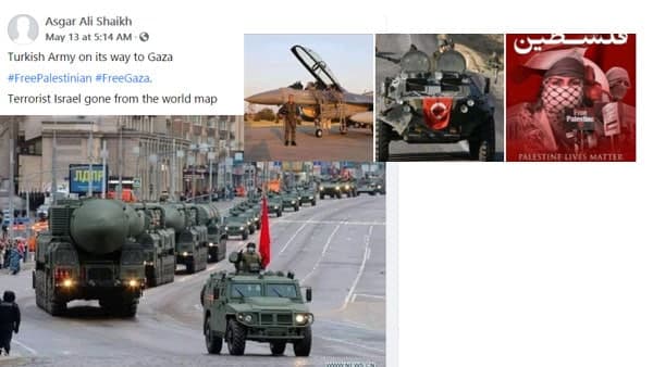 പ്രചാരണം ഇങ്ങനെയാണ്