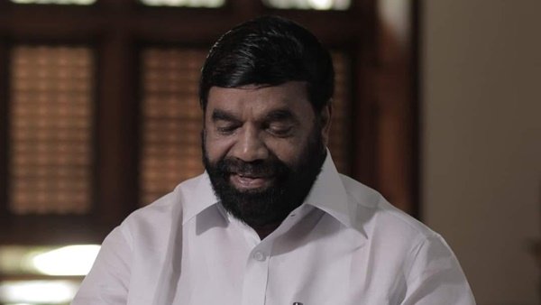 എക്സൈസ് വകുപ്പ്