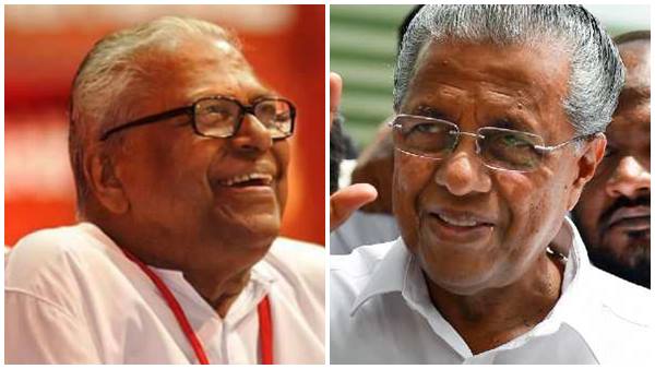 പിണറായി വന്നു എന്നിട്ടോ...