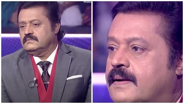 20 ലക്ഷം കിട്ടാൻ യോഗ്യതയെന്ന്