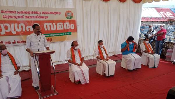 anradhakrishnan anradhakrishnan