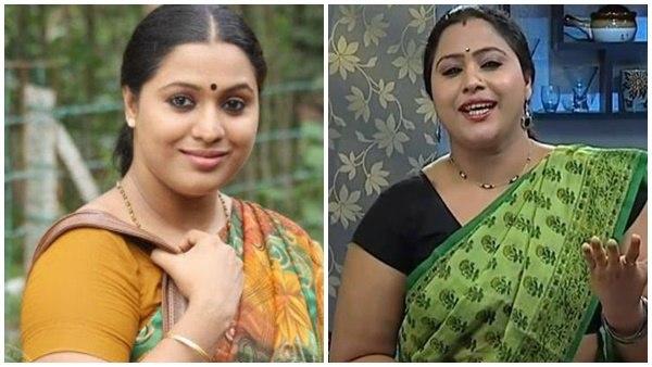 എന്റെ പേജാണ്