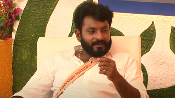  പെങ്ങളുടെ മരണം